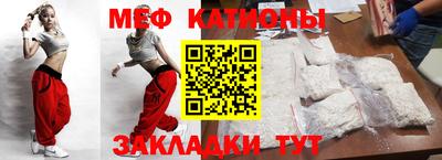 крисы Анжеро-Судженск
