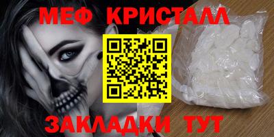 кокаин VHQ Ангарск