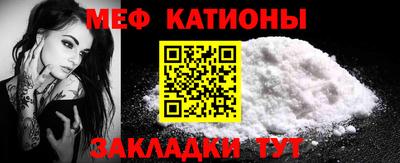 крисы Анжеро-Судженск