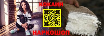 крисы Анжеро-Судженск