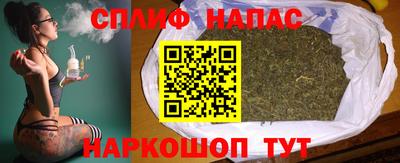 кокаин VHQ Ангарск