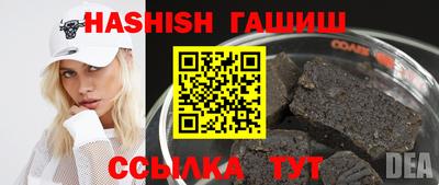крисы Анжеро-Судженск